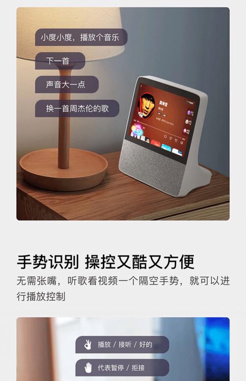 如何选购虚拟助手系统？