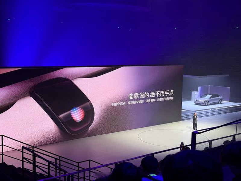 智能助手的开发与应用：未来科技趋势